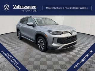 2026 Volkswagen Tiguan 2.0T S
