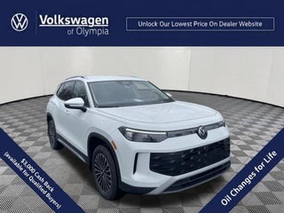 2026 Volkswagen Tiguan S
