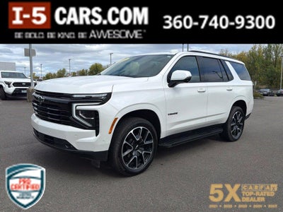 2025 Chevrolet Tahoe RST