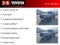 2020 Toyota 4Runner TRD Off-Road Premium