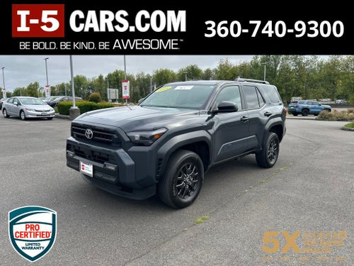 2025 Toyota 4Runner SR5