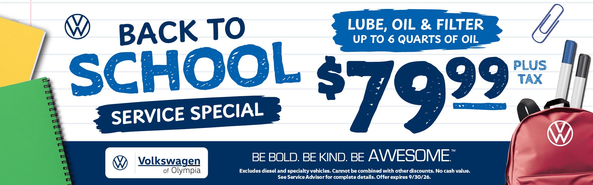 back to school oil change